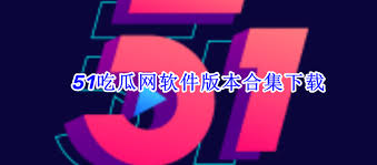 定的时间和