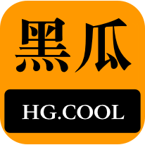 网工具